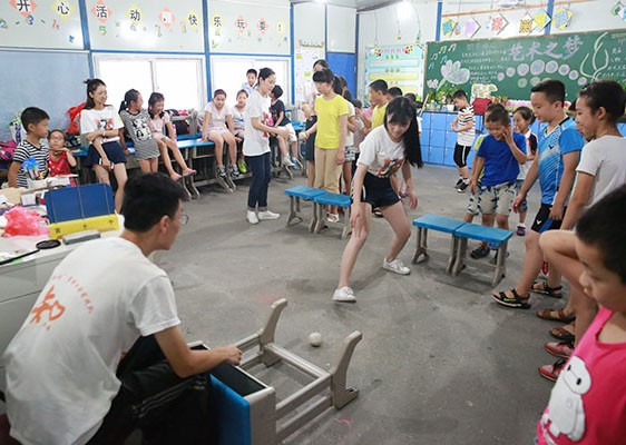 ���ݴ�W(xu��)��֪�Ľ�㡱�������(hu��)��(sh��)�`�(du��)���㽭��(l��)�����_(k��i)չ֧�̻��(d��ng)���鮔(d��ng)?sh��)��l(xi��ng)����С�W(xu��)���ռ��W��ƥ�˽������D��־Ը��ʾ����Ͷ���M(j��n)�򡱄�(d��ng)����