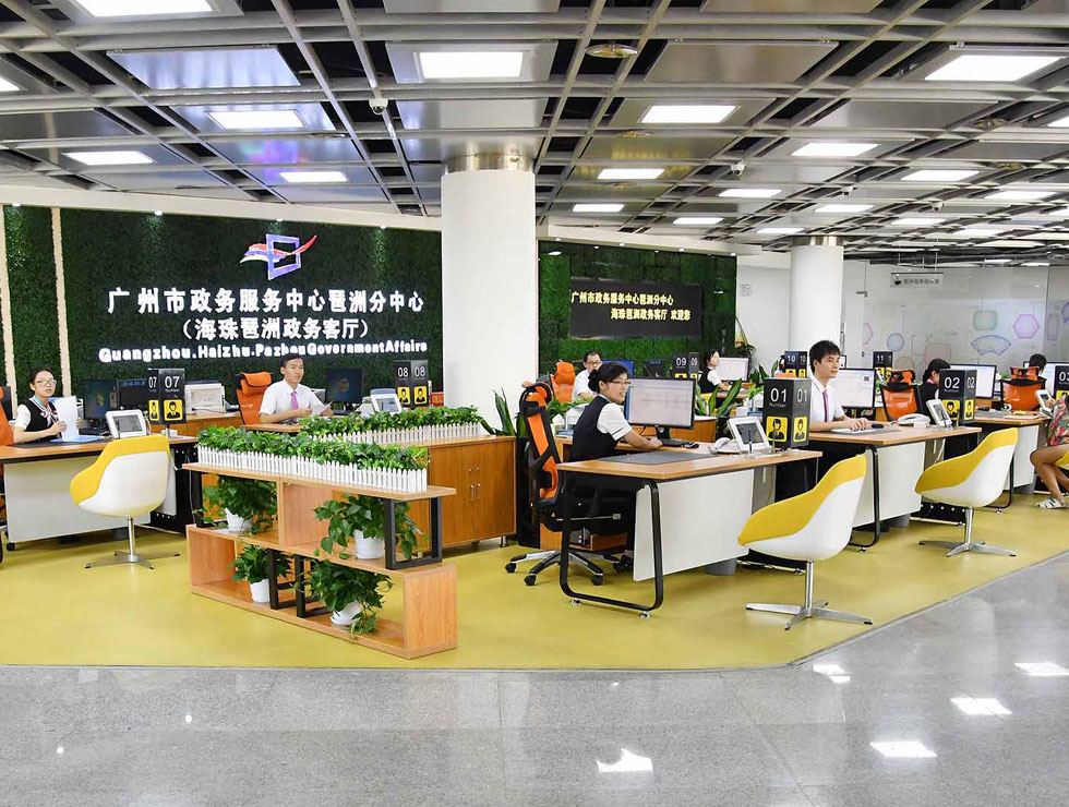 ��������(w��)�͏d���ă�(y��u)��(sh��)�����YԴ��������ͨ����(du��)��������