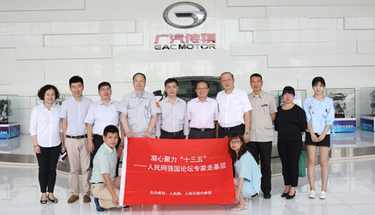 �����ľ���ʮ���塪������W(w��ng)��(qi��ng)��(gu��)Փ�������С����M(j��n)�V����