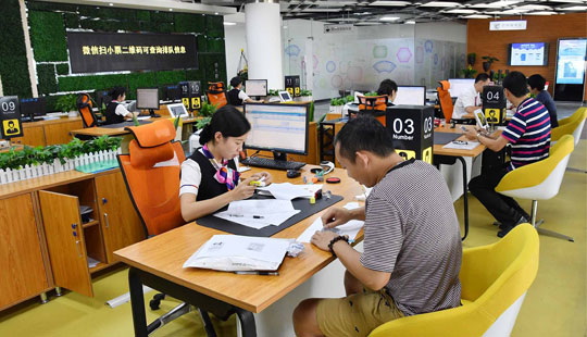 ��������(w��)����(w��)�����k�´�d