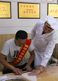 �ĳǴ�W(xu��)���������z�����ĳ����Z�����W(xu��)��(x��)�����x���