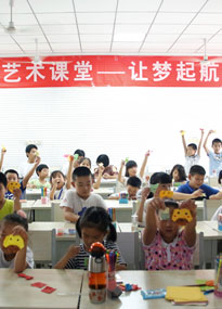 ��(j��)�ϴ�W(xu��)��������Ůˇ�g(sh��)�n����С������Ʒչʾ