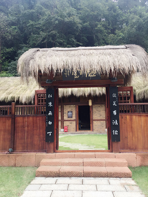 �Ї��һ�Դ���^(q��)��(n��i)��ª����