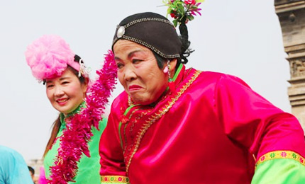 ���՝}�ϴ����һ���׻�Ӿ��ʼ������L茹�����������������Ť������2��16���������һ�@�����}�Ͽh�e�����S����ʵĽ��^�Ļ���������y(t��ng)���׶��˶�ʡ���ζ����������Ⱥ���[�´����g�gϲϲ�^���꣬׌��(ji��)�՝}�Ǹ��ӽk����ʡ���Ԕ���� 