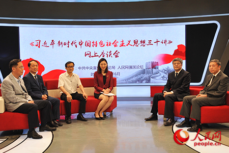 ����(x��)��ƽ�r(sh��)���Ї���ɫ���(hu��)���x˼����ʮ�v���W(w��ng)��ϵ����Մ��(hu��)�F(xi��n)��(ch��ng)������W(w��ng) �Y���A�z��