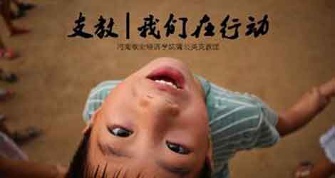 ���޵ĕr(sh��)�g���o�޵Ĺ���