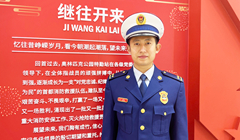 ���弾ح�����г��(y��ng)�^(q��)������Ԯ֧�(du��)�W��ƥ�˹��@����վ��ָ��(d��o)�T������(j��)ָ�]�T��־��