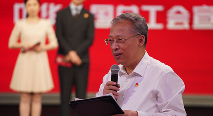 第六季丨中華全國(guó)總工會(huì)宣傳教育部部長(zhǎng)、新聞發(fā)言人 張曉輝