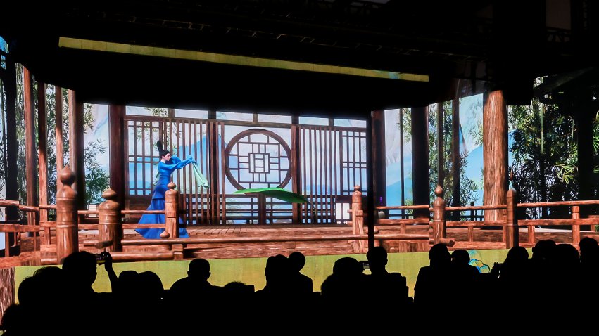 數(shù)字化改編《靈境·只此青綠》。主辦方供圖