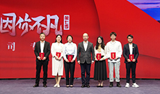 ���߼�ح����W(w��ng)�hί��(sh��)ӛ�������L(zh��ng)�������~�����c�����(ji��ng)�x�ֺ�Ӱ