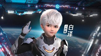 ����W(w��ng)AIչ�ݡ��םɵ�����ó̡� ���םɵ�����ó̡���������W(w��ng)�����_�l(f��)�ć���(n��i)���_AIչʾ�w������Ի���270�h(hu��n)�@���ľ��³���ʽ���_�ͻ���̓������ľ���̓�M���_��֧�c��ͨ�^���Z��ģ�͵�����ʽ�˹������o����������(n��i)�⃞(y��u)���˹����ܳɹ��Ԫ�����(ji��)Ŀ��ʽ�ʬF(xi��n)��������ʮ�����@���H��һ��ҕ ʢ�磬Ҳչʾ���˹������ڊʘ����������Ļ����е��I(l��ng)��ĝ������Aʾ��δ���˹����ܼ��g(sh��)���ڸ����I(l��ng)��l(f��)�]��Ҫ���á�