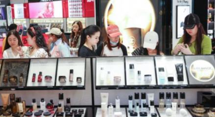 封關(guān)賦能 消博聯(lián)動(dòng)