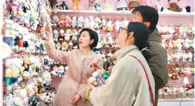 小包掛，何以成年輕人“心頭好”？